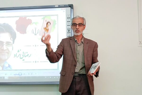 شهید داریوش رضایی‌نژاد الگوی علم و عمل 