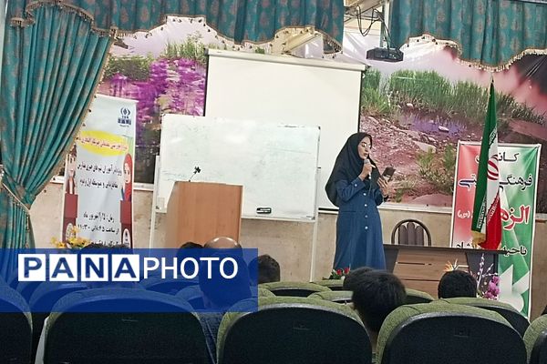 کارگاه دو روزه آموزشی خبرنگاری خبرگزاری پانا ناحیه ۲ کرمانشاه