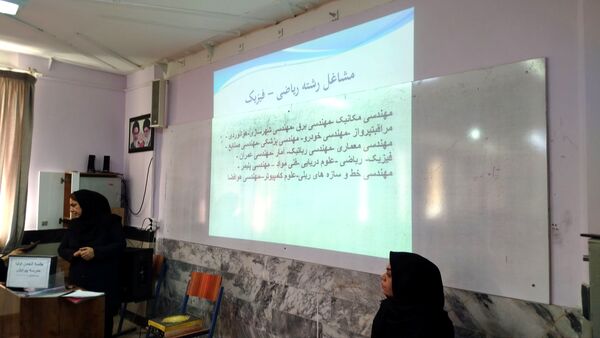 اولین مجمع عمومی انجمن اولیاء و مربیان در دبیرستان پیرایش نیشابور