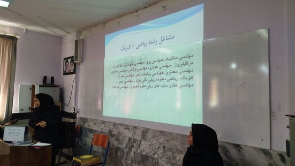 اولین مجمع عمومی انجمن اولیاء و مربیان در دبیرستان پیرایش نیشابور