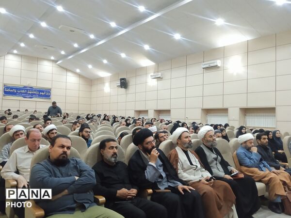 دوره توانمندسازی طلاب فرهنگی استان کردستان 