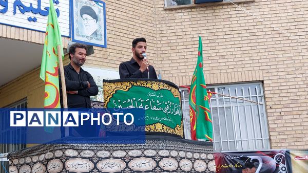 سوگواره «احلی من العسل» در شهرستان فریدن