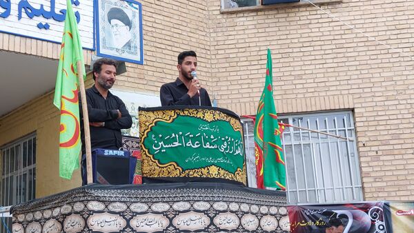 سوگواره «احلی من العسل» در شهرستان فریدن