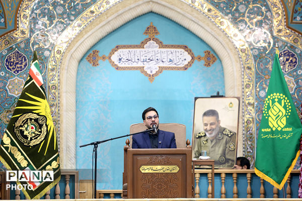 مراسم اربعین امیر سپهبد شهید «سید عبدالرحیم موسوی»