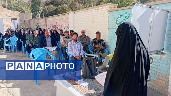  انتخابات انجمن اولیا و مربیان در دبیرستان پگاه مارکده