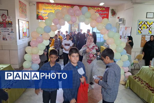 مسابقات قرآن دانش‌آموزان مقطع ابتدایی ناحیه۳ شیراز 