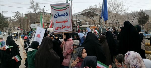 راهپیمایی ۲۲بهمن ماه روز پیروزی انقلاب اسلامی ایران در بار