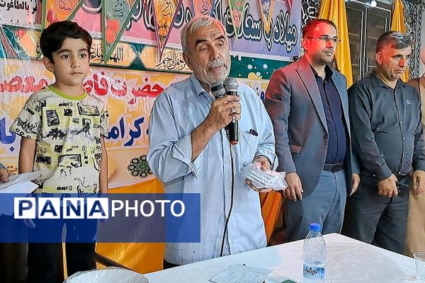 جشن دهه کرامت با حضور گرم مردم افرینه
