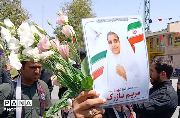 روایتی از مهر و ایثار با استقبال از خانواده شهدای میناب
