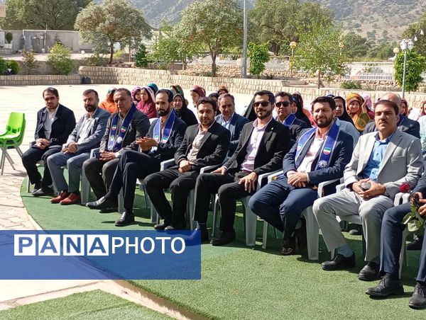 اردوی تمشک در نور آباد ممسنی