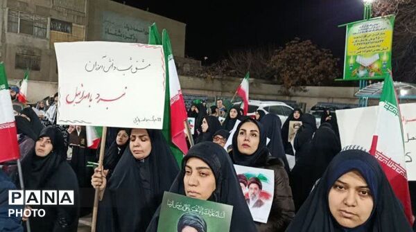 تجمع فرهنگیان البرز در بیعت با سومین رهبر انقلاب اسلامی 