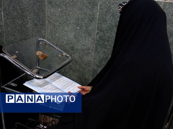 دعای کمیل در کاشمر 