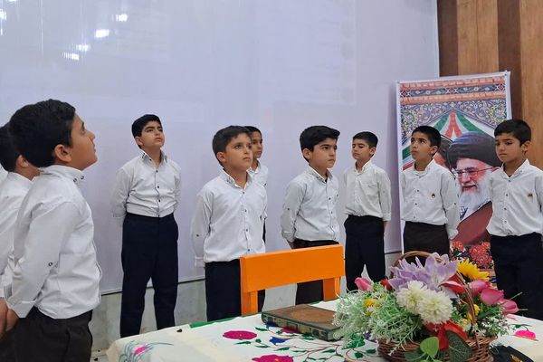 گرامیداشت سالروز تاسیس کانون‌های فرهنگی تربیتی در باشت