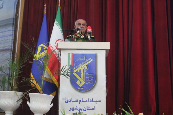 همایش تجلیل از معلمان برگزیده و فعالان بسیج فرهنگیان استان بوشهر