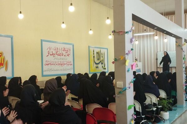 یک روز پربار برای فردایی روشن