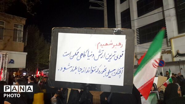 موج ۴۲ موشک‌های مردم شهرستان نظرآباد به سمت سرزمین‌های اشغالی