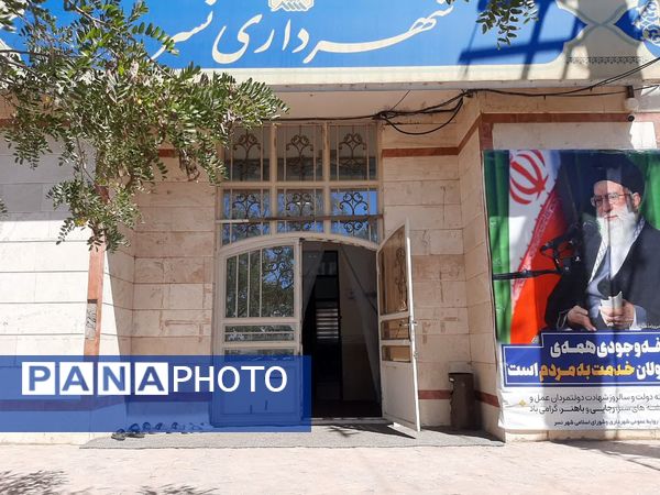 بهره برداری از هفت طرح عمرانی و خدماتی در جلگه رخ