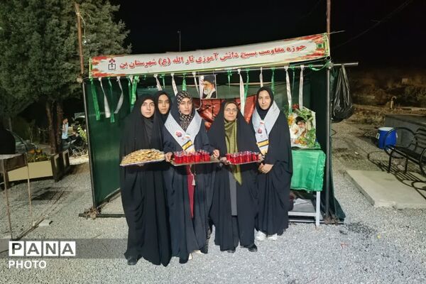روایت تصویری حماسه ۵۷۵ دانش‌آموز شهید چهارمحال و بختیاری در آستانه کنگره ۲۷۵۰ شهید