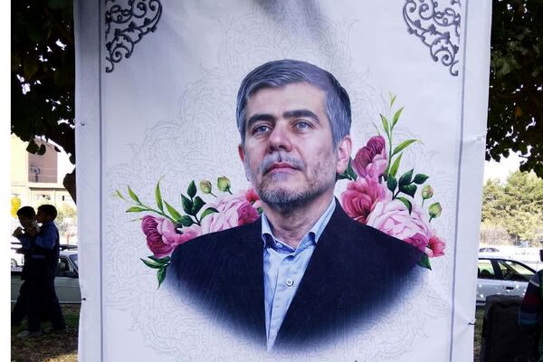 برگزاری راهپیمایی 13 آبان 1404