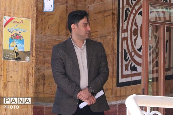 طنین زنگ مهر و مقاومت، آغاز سال تحصیلی جدید در بهارستان‌دو