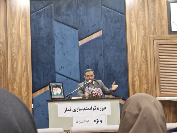 دوره توانمند‌سازی مربیان کودکستان‌ها 