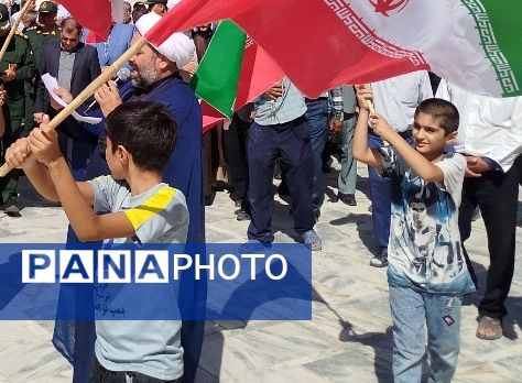 نسل آینده در صف اول خشم