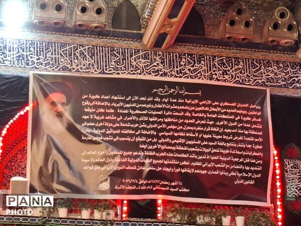 قلب ها برمدار حسین بن علی (ع) می‌تپد