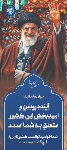 شاید از حادثه می ترسیدم، تو به ما جرأت توفان دادی