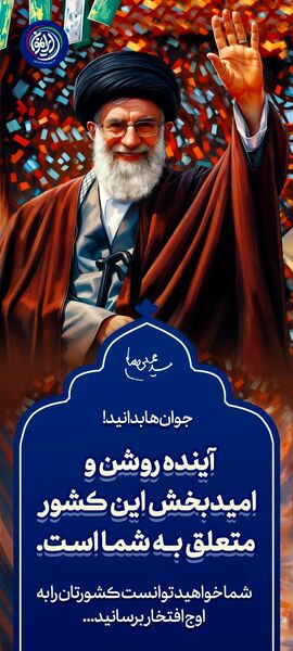 شاید از حادثه می ترسیدم، تو به ما جرأت توفان دادی