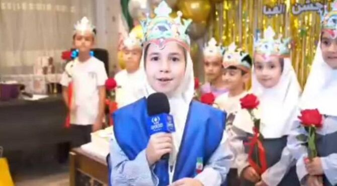 جشن زیبای الفبای نونهالان سلیمانیه عراق
