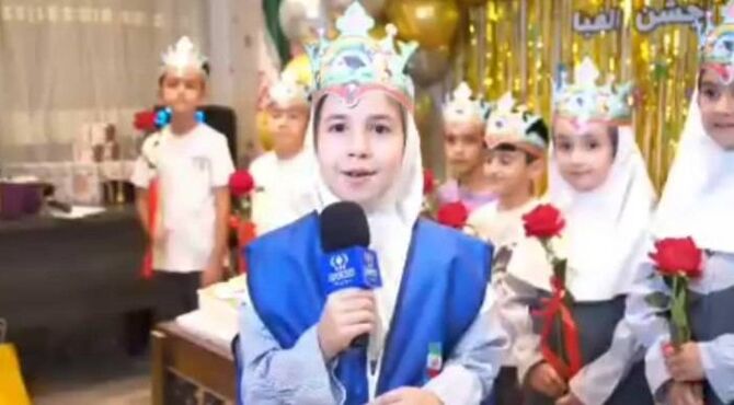 جشن زیبای الفبای نونهالان سلیمانیه عراق