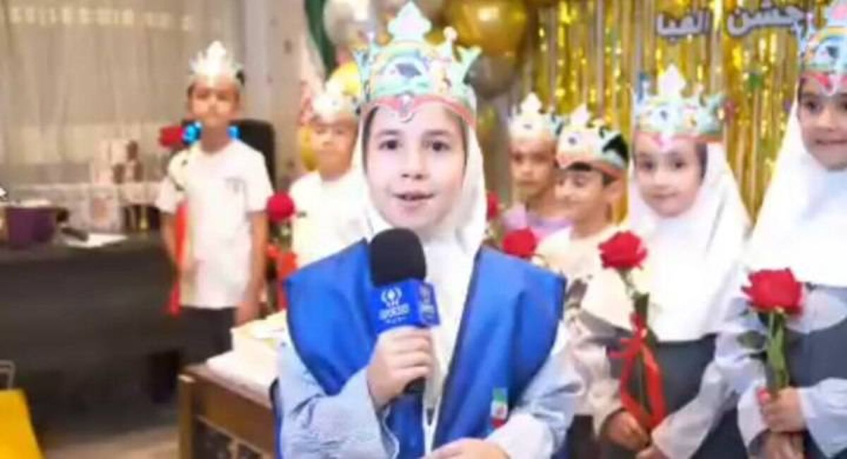 جشن زیبای الفبای نونهالان سلیمانیه عراق