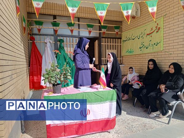 جشن دهه فجر در مدرسه شهید معتمدی