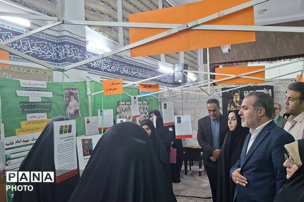آیین نواختن زنگ مهر با حضور مدیر آموزش و پرورش ناحیه دو شهرری 