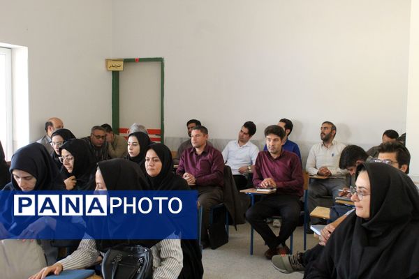 برگزاری دوره آموزشی و بازآموزی ارزیابان کیفیت‌بخشی