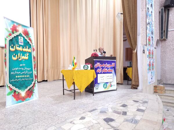 انتخاب دبیر کانون نوجوان پسر محله نظام آباد 