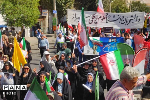 رزمایش بزرگ جان فدای ایران در شیراز