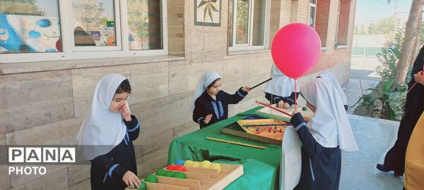 رنگ و بوی مهر در مدرسه شهید مرتضی هداوند میرزایی