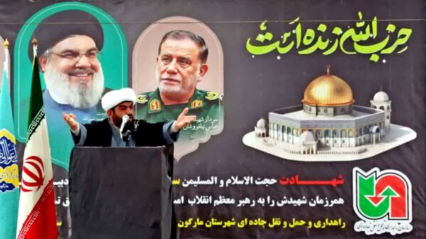حضور پرشور دانش‌آموزان شهرستان مارگون در محکومیت شهادت سید حسن نصرالله