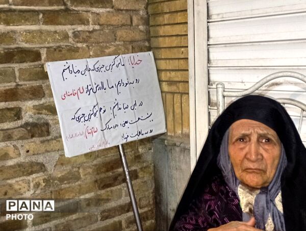حضور میدانی، سن و سال نمیشناسد