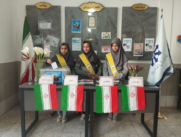 بیست و هشتمین انتخابات شورای دانش‌آموزی در دبیرستان فرزانگاه ۵ ناحیه سه
