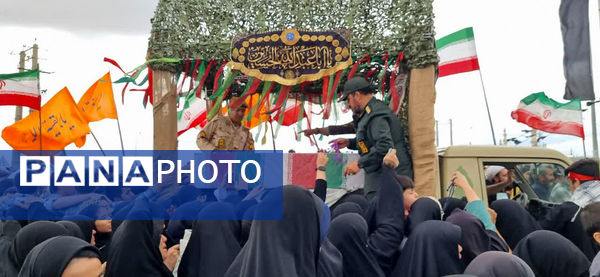 مراسم تشییع و خاکسپاری دو شهید گمنام دوران دفاع مقدس در قم