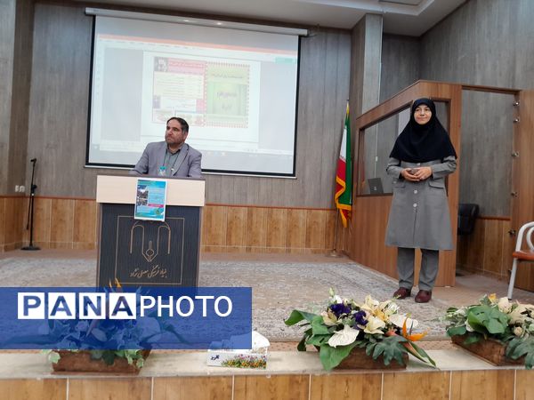  جلسه آموزش خانواده در مدرسه مصلی‌نژاد مشهد