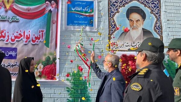 طنین زنگ گلبانگ انقلاب در مدارس شهرستان دشتی
