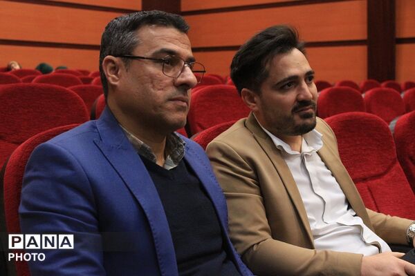 آیین اختتامیه طرح‌ها و برنامه‌های آموزشی بهارستان‌دو