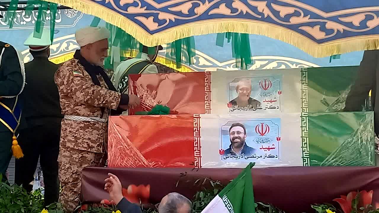 تشیع شهدای ناوشکن دنا و شهید لاریجانی در تهران