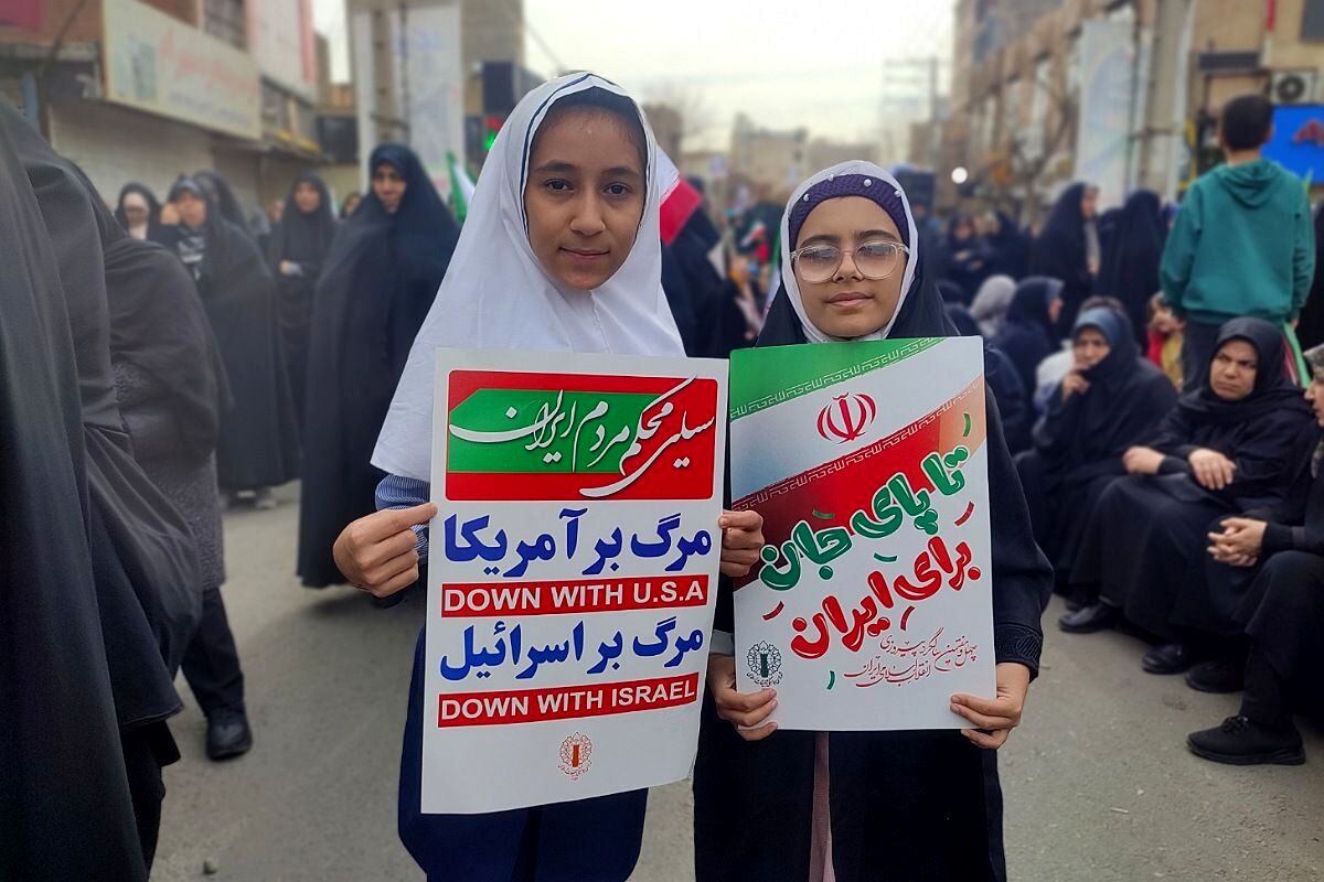 جشن چهل وهفتمین سالگرد پیروزی انقلاب اسلامی در شهرستان قدس