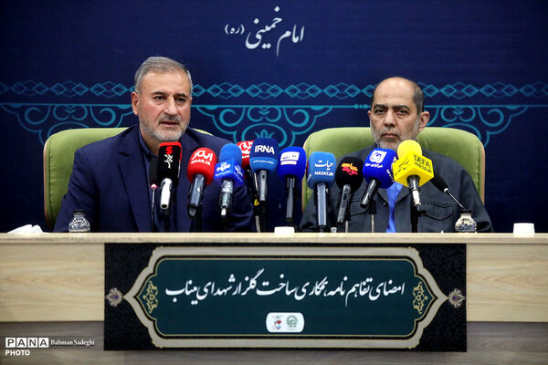 امضای تفاهم نامه همکاری ساخت گلزار شهدای میناب