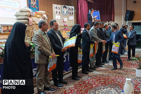 کارکنان اداره‌کل آموزش و پرورش خراسان شمالی 