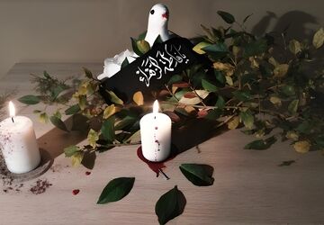 وداع امام علی(ع) با ماه مدینه